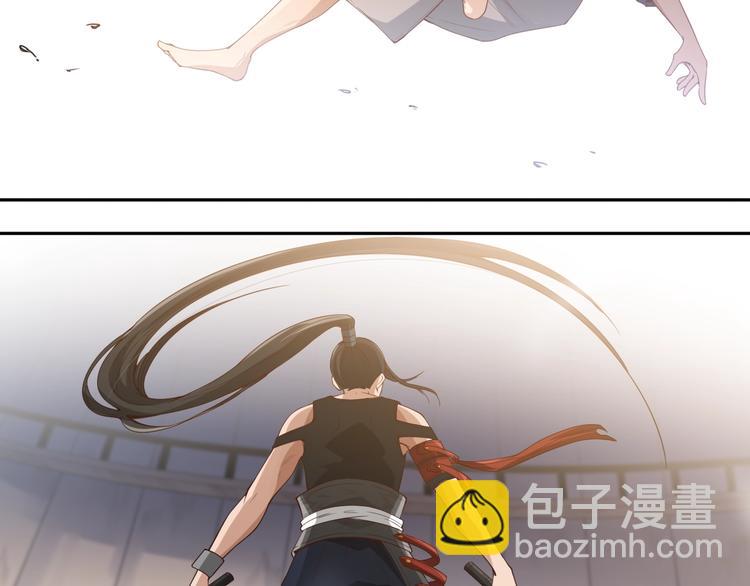 第41话 由景疾武(1/3)-第42话