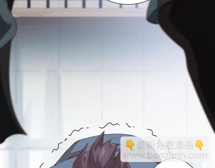 第41话 由景疾武(1/3)-第42话