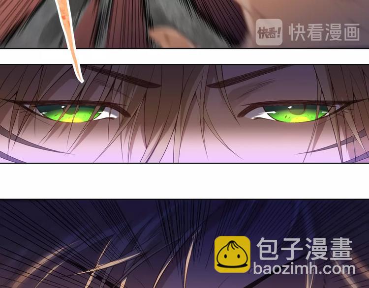 第43话 虎之狂怒(1/4)-第44话