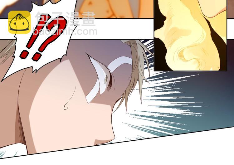 第43话 虎之狂怒(1/4)-第44话