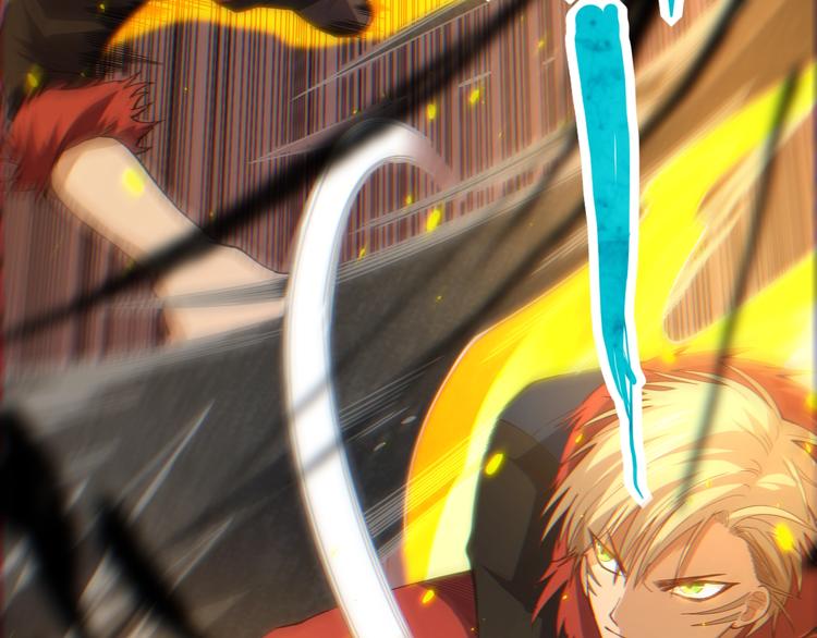 第43话 虎之狂怒(1/4)-第44话