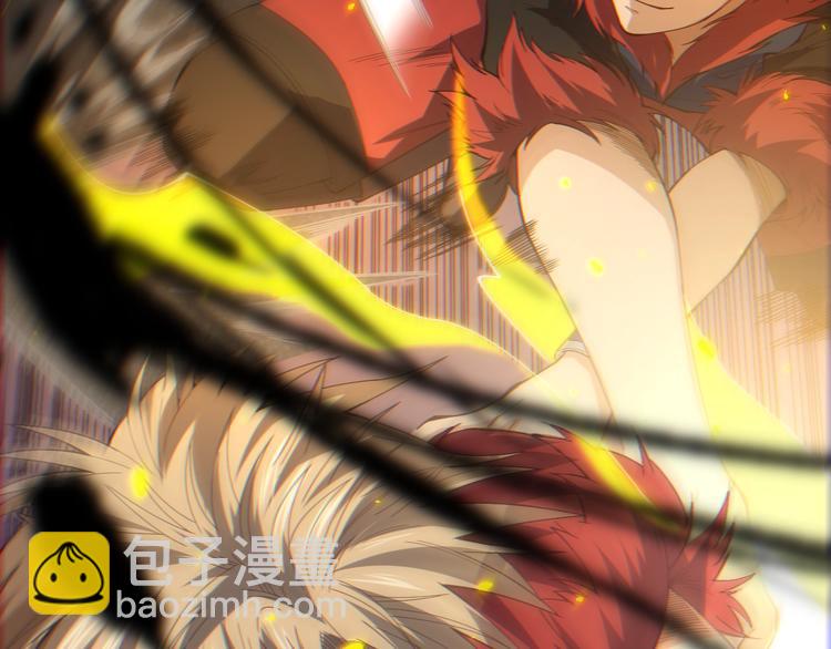 第43话 虎之狂怒(1/4)-第44话