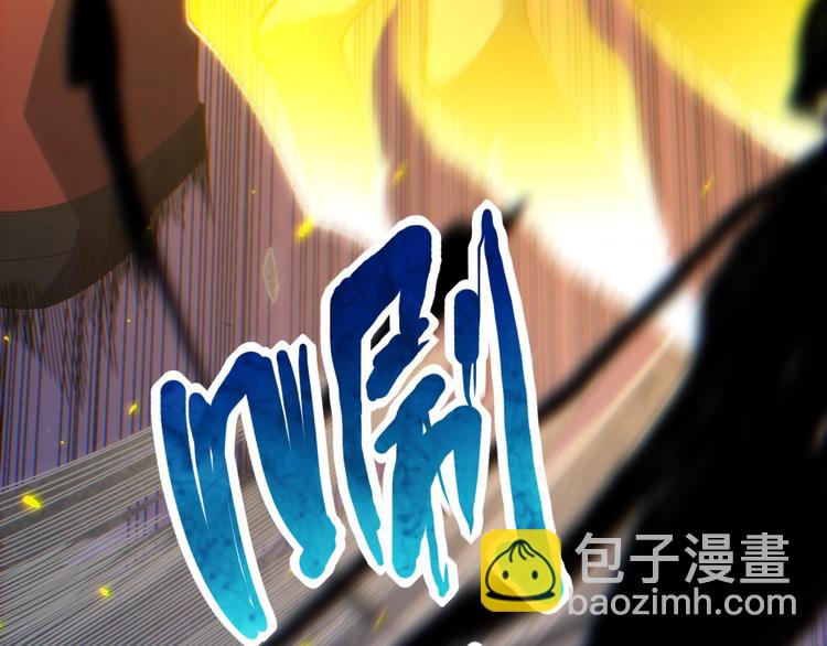 第43话 虎之狂怒(1/4)-第44话