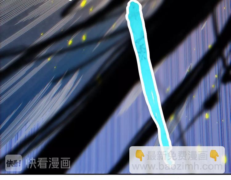 第43话 虎之狂怒(1/4)-第44话