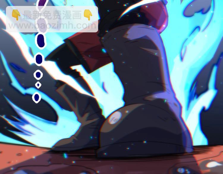 第43话 虎之狂怒(1/4)-第44话