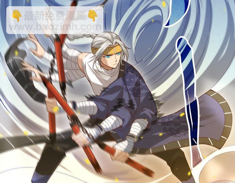 第45话 回击(1/3)-第46话