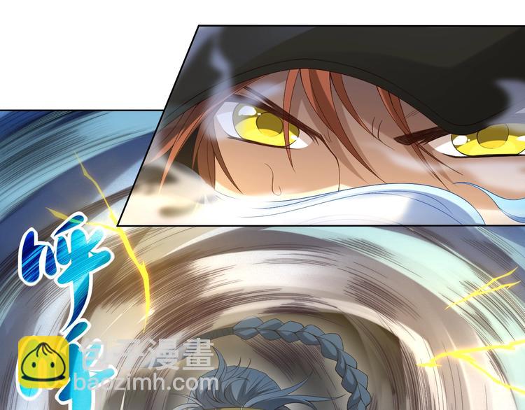 第45话 回击(1/3)-第46话