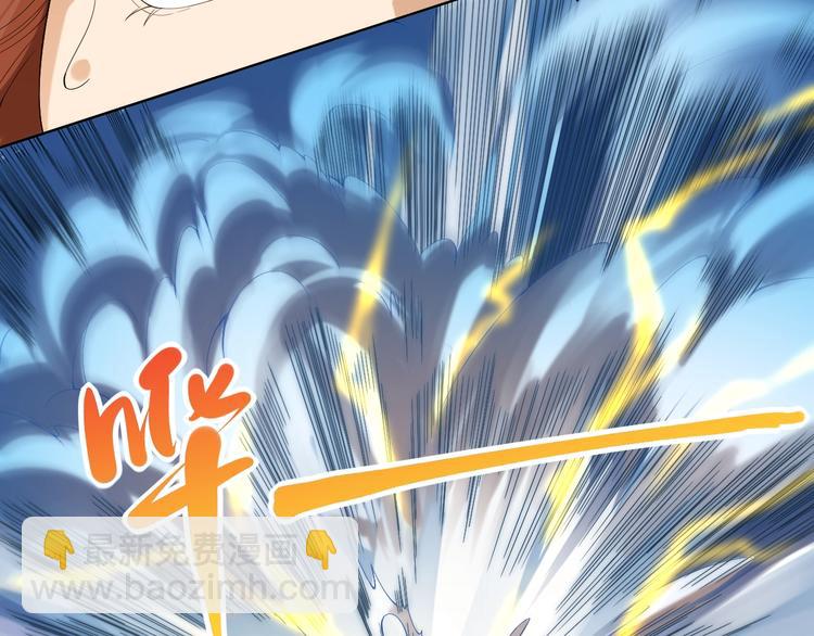 第45话 回击(1/3)-第46话