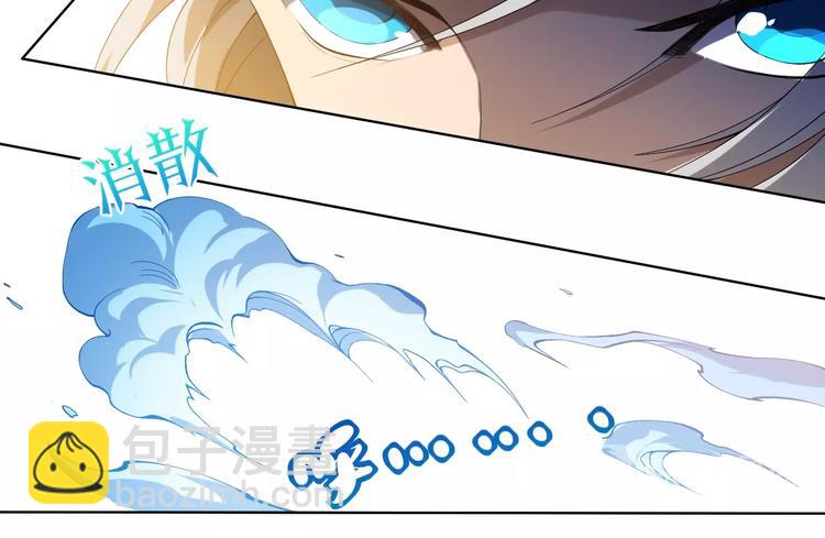 第45话 回击(1/3)-第46话