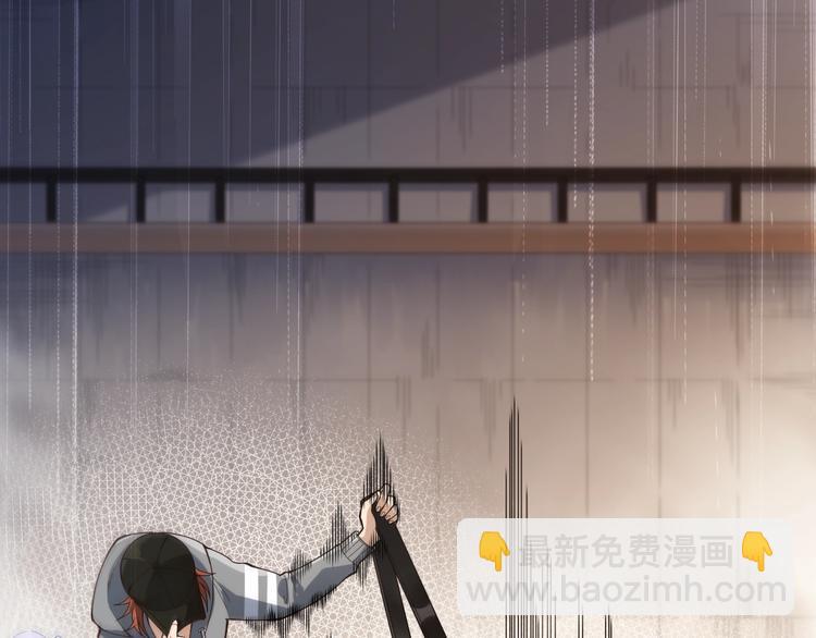 第45话 回击(1/3)-第46话