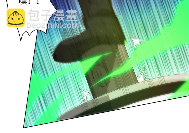 第45话 回击(1/3)-第46话