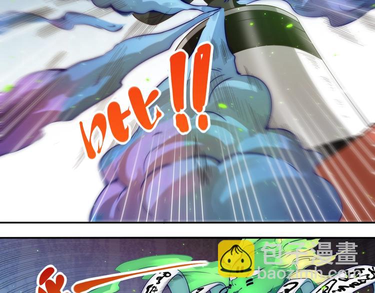 第45话 回击(1/3)-第46话