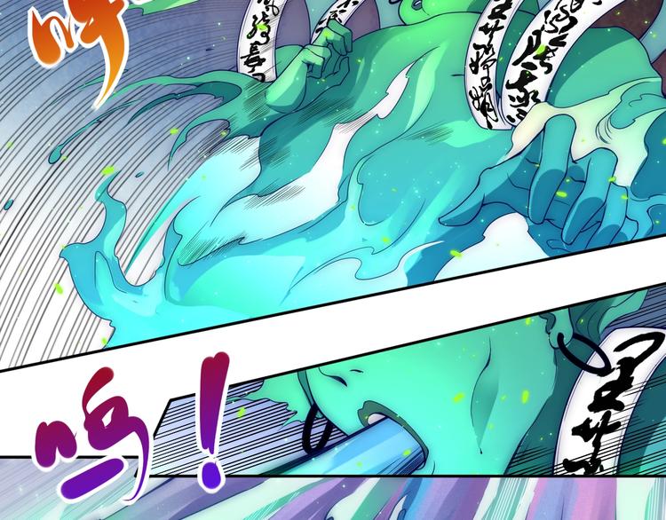 第45话 回击(1/3)-第46话