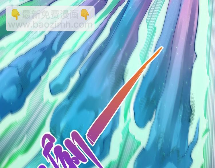 第45话 回击(1/3)-第46话