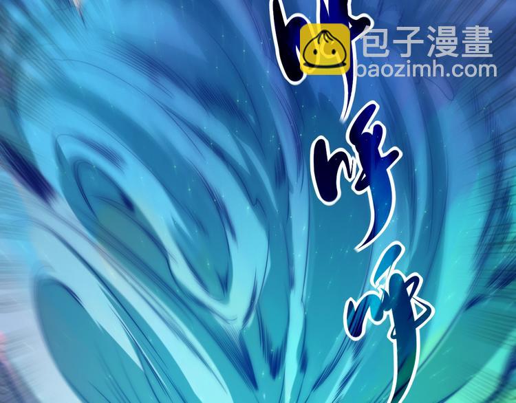 第45话 回击(1/3)-第46话