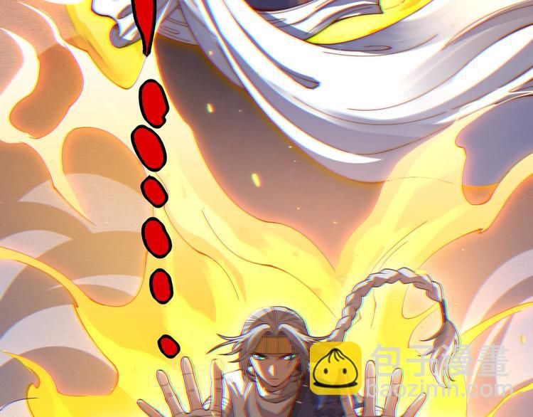 第45话 回击(1/3)-第46话