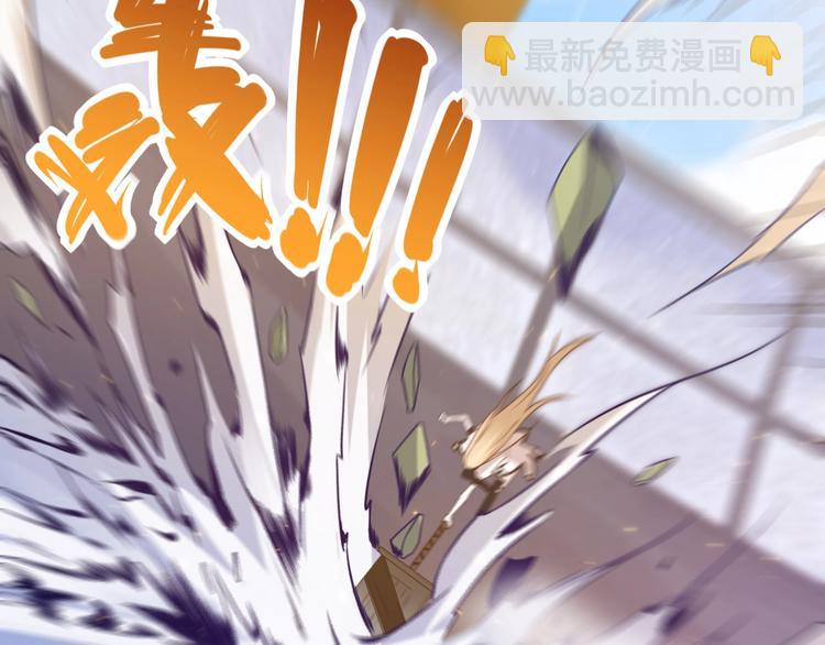 第47话 意料之外的变故(1/4)-第48话