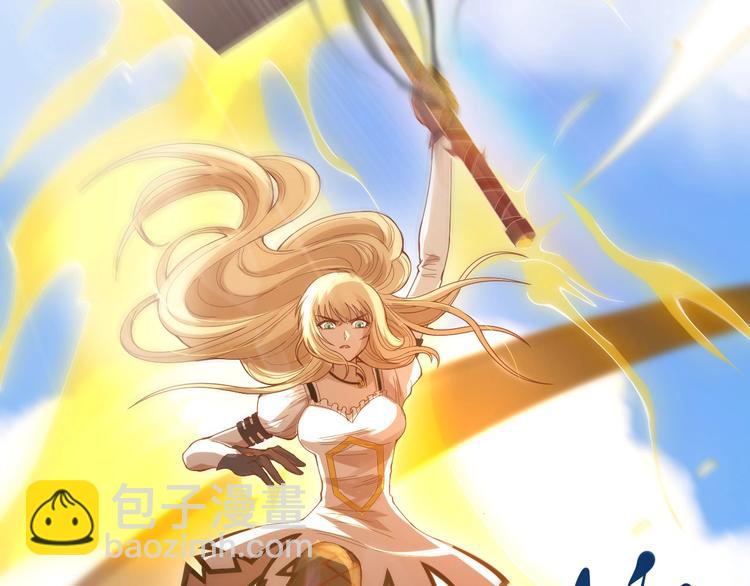 第47话 意料之外的变故(1/4)-第48话