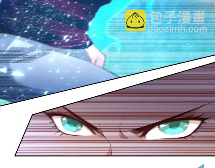 第47话 意料之外的变故(1/4)-第48话