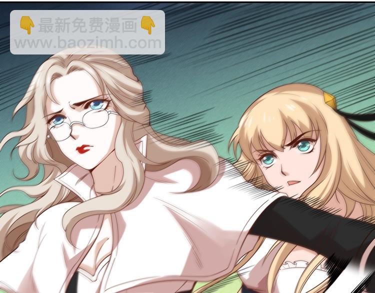 第47话 意料之外的变故(1/4)-第48话