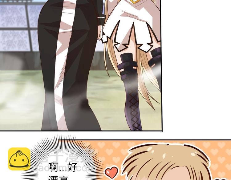 第47话 意料之外的变故(1/4)-第48话