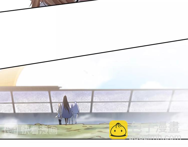 第47话 意料之外的变故(1/4)-第48话