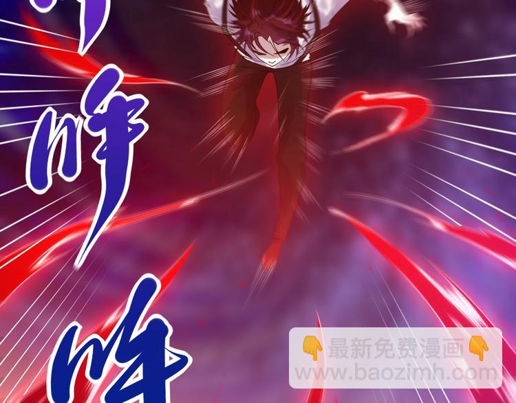 第49话 可爱小卜登擂台！(1/4)-第50话