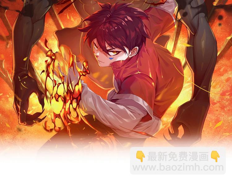 第49话 可爱小卜登擂台！(1/4)-第50话