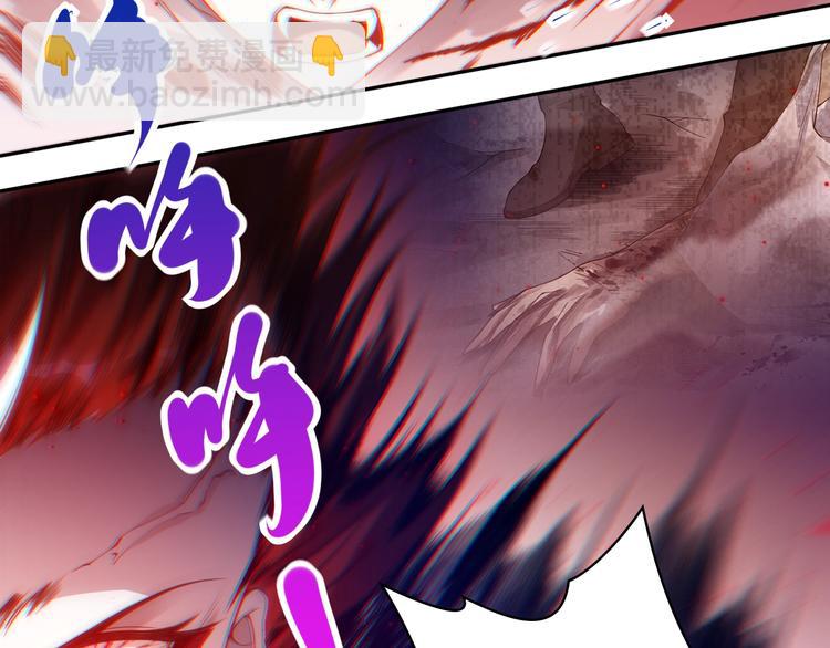 第49话 可爱小卜登擂台！(1/4)-第50话