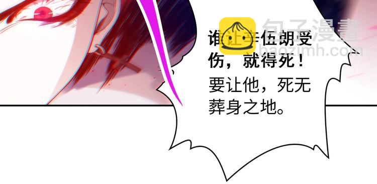 第49话 可爱小卜登擂台！(1/4)-第50话