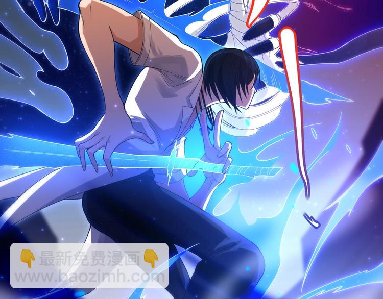 第49话 可爱小卜登擂台！(1/4)-第50话