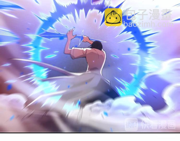 第49话 可爱小卜登擂台！(1/4)-第50话