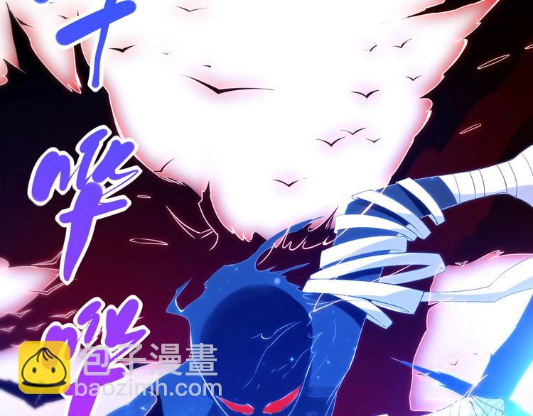 第49话 可爱小卜登擂台！(1/4)-第50话