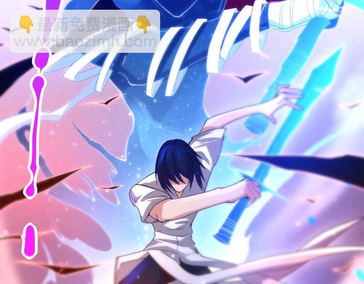 第49话 可爱小卜登擂台！(1/4)-第50话