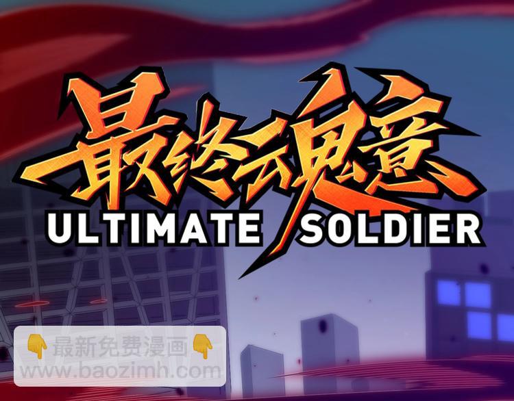 第49话 可爱小卜登擂台！(1/4)-第50话