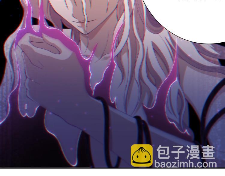 第51话 小医仆性格大变(1/3)-第52话