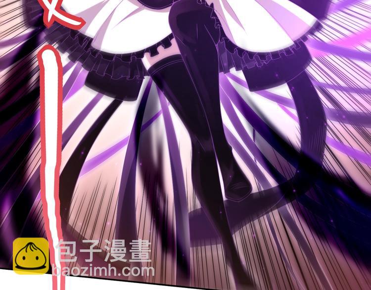 第51话 小医仆性格大变(1/3)-第52话