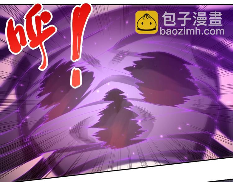 第51话 小医仆性格大变(1/3)-第52话