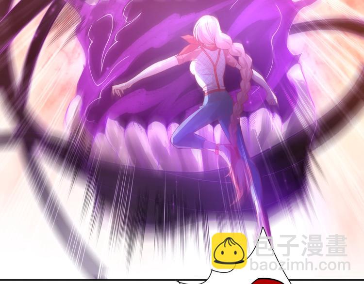 第51话 小医仆性格大变(1/3)-第52话