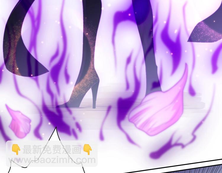 第51话 小医仆性格大变(1/3)-第52话