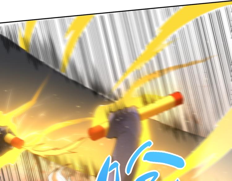 第53话 不动之躯(1/3)-第54话