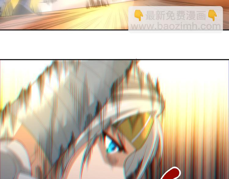 第53话 不动之躯(1/3)-第54话