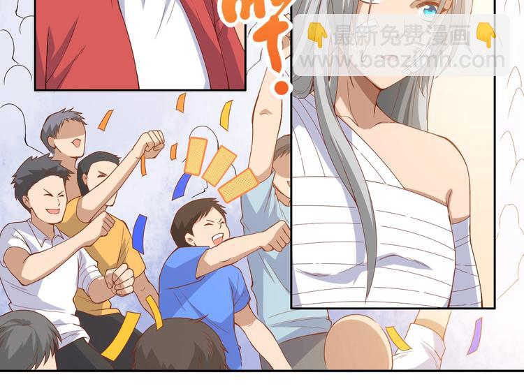 第55话 斋王之战(1/3)-第56话