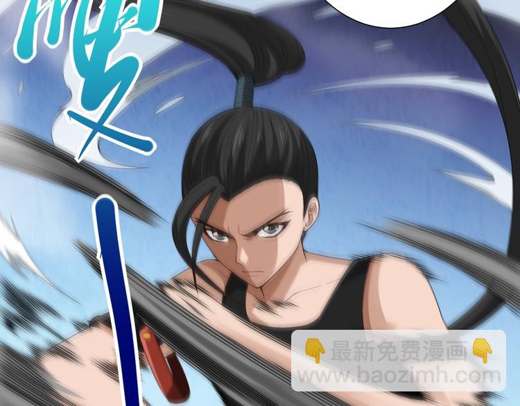 第55话 斋王之战(1/3)-第56话