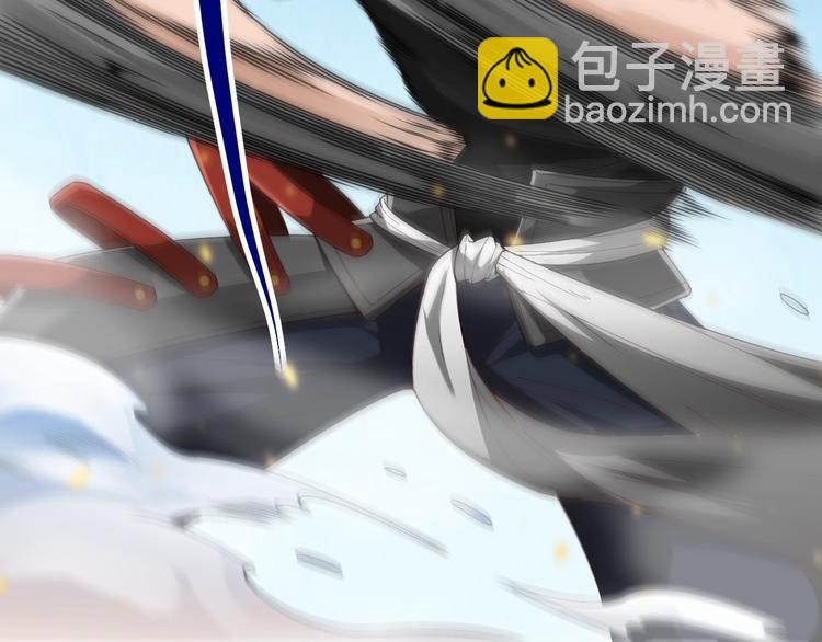 第55话 斋王之战(1/3)-第56话