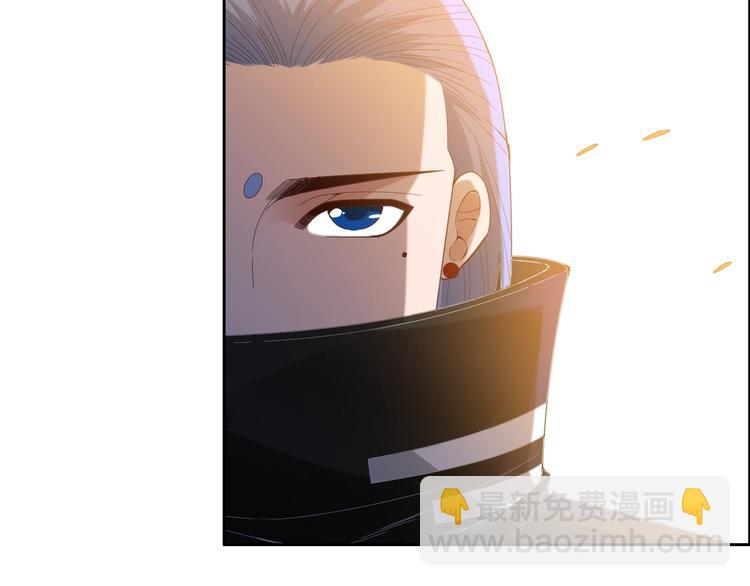 第55话 斋王之战(1/3)-第56话