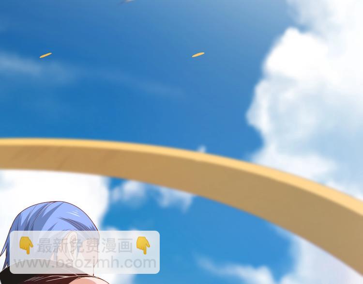 第55话 斋王之战(1/3)-第56话