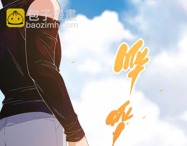 第55话 斋王之战(1/3)-第56话