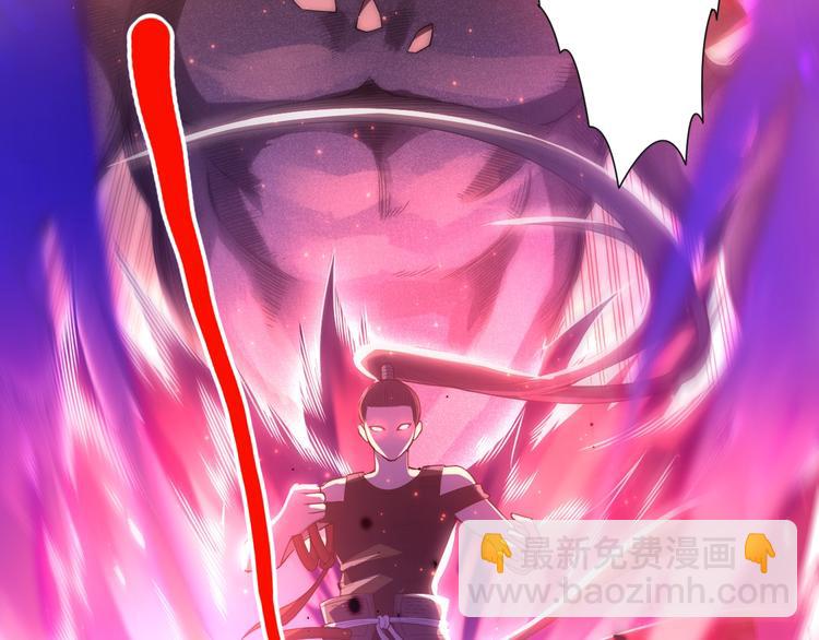 第57话 本命灵器(1/3)-第58话