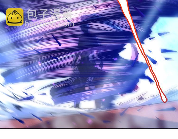 第57话 本命灵器(1/3)-第58话